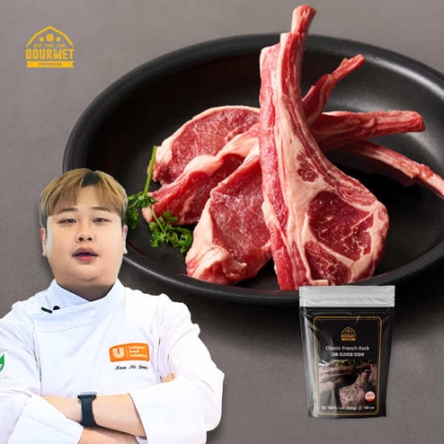초램에프앤비 고메 프리미엄 프렌치랙 양갈비 스테이크 250g