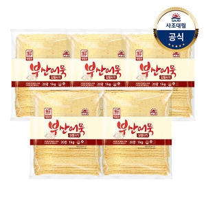 대림선 부산어묵 알뜰사각 1kg (5개)_이미지