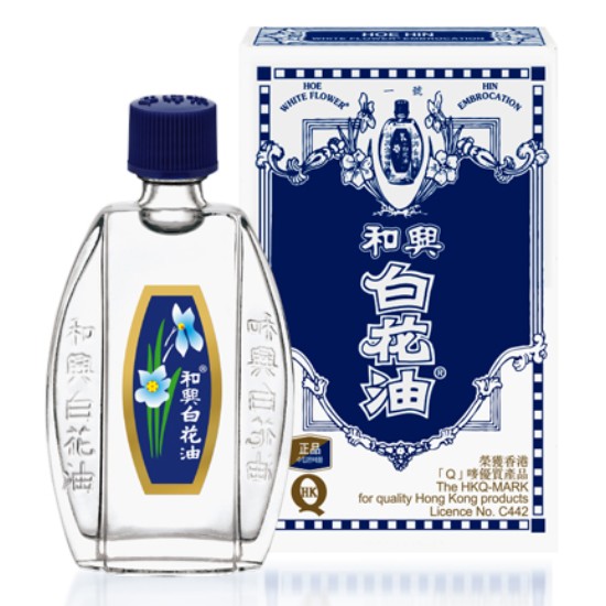 ȭ�� ��ȭ�� 20ml