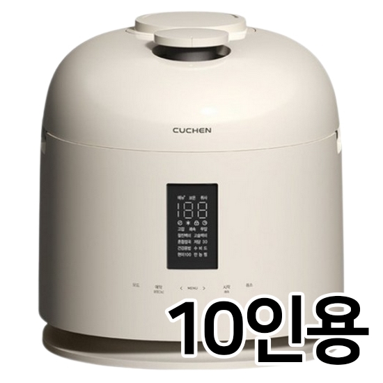 쿠첸 123 듀얼프레셔 CRT-XPD1070IEGI이미지입니다. 누르면 해당 게시물로 새창이동합니다.