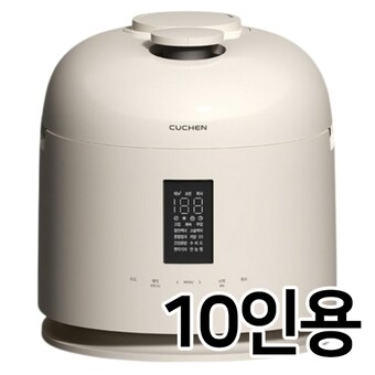 <b>쿠첸</b> 123 듀얼프레셔 CRT-XPD1070IEGI
