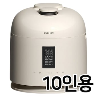 <b>쿠첸</b> 123 듀얼프레셔 CRT-XPD1070IEGI