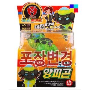 초이락컨텐츠컴퍼니 요괴메카드 요괴볼 양피곤_이미지