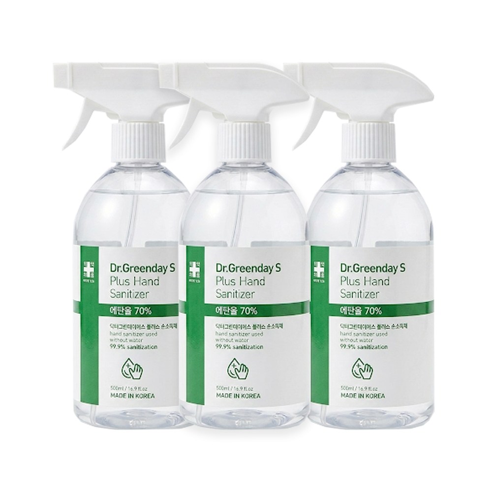 �Ϳ���̿��� ���ͱ׸����� �Ѹ��� �ռҵ��� 500ml