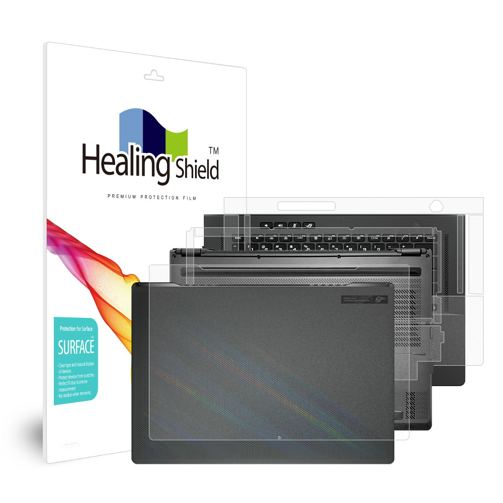 폰트리 힐링쉴드 ASUS ROG 제피러스 G15 GA503 무광 외부보호필름 (3종 세트)