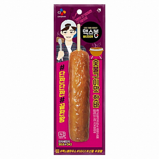 CJ제일제당 맥스봉 숯불구이맛 핫바 90g (15개)_이미지