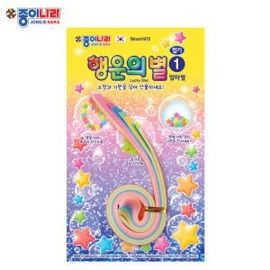 종이나라 1500 행운의 별접기 엄마별 1갑20입_이미지
