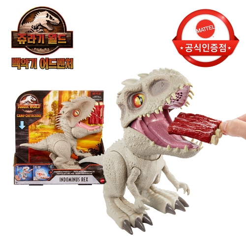 ���� ������� ��Ǳ� ��庥ó ���̺� �ε��̴��� ���� ����