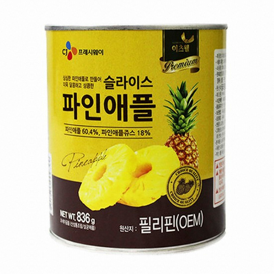 CJ프레시웨이 이츠웰 파인애플 슬라이스 836g (10개)_이미지