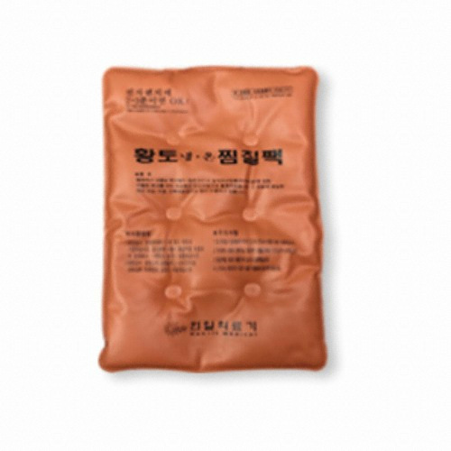 황토 냉온 찜질팩 PVC 중형