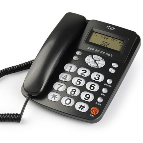 ������ IK-300