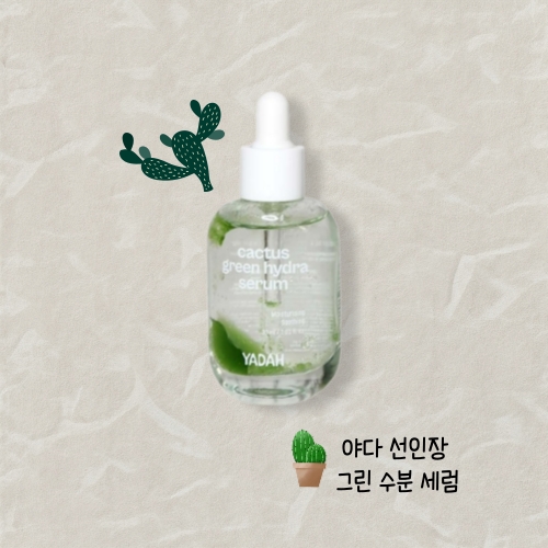 �ߴ� ������ �׸� ���� ���� 30ml