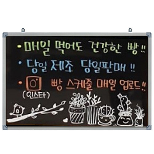 영남 일반 블랙보드 (40x30cm)_이미지