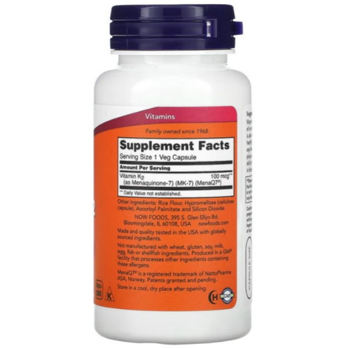 나우푸드 MK-7 비타민 K-2 120베지캡슐 (해외) (3개)_이미지