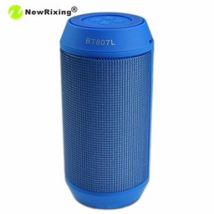 NewRixing BT807L [해외쇼핑]