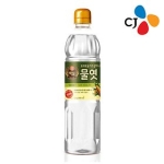 물엿 1.2kg