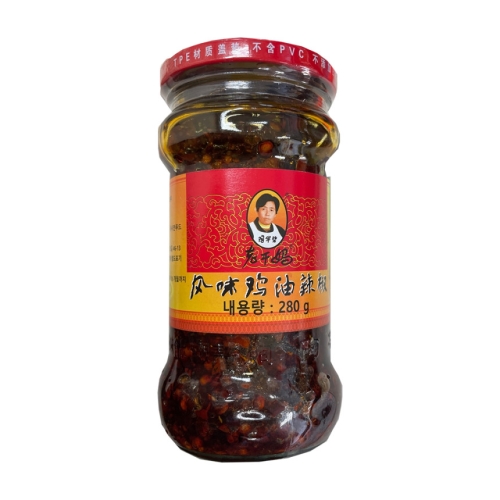 GUIYANG NANMING 라오깐마 라조장 닭고기 280g (3개)