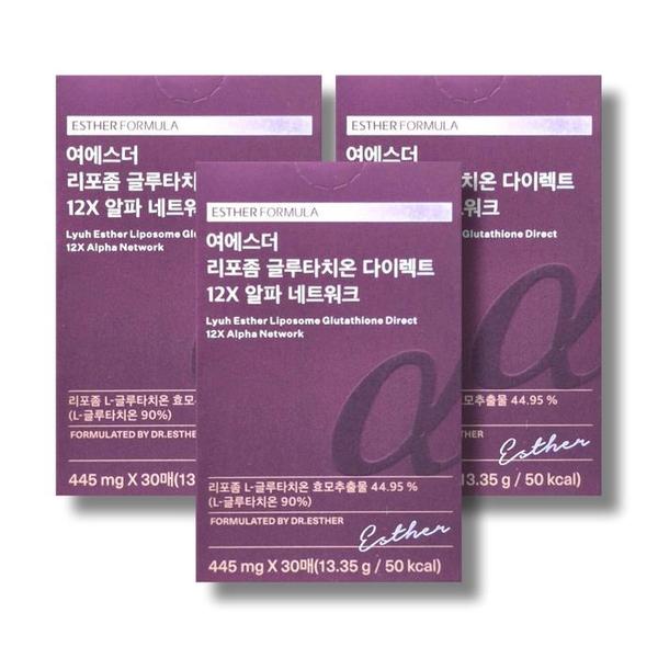 여에스더 리포좀 글루타치온 다이렉트 12X 알파 네트워크 30매 (3개)_이미지