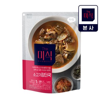 하림 더미식 소고기장터국 350g (1개)_이미지