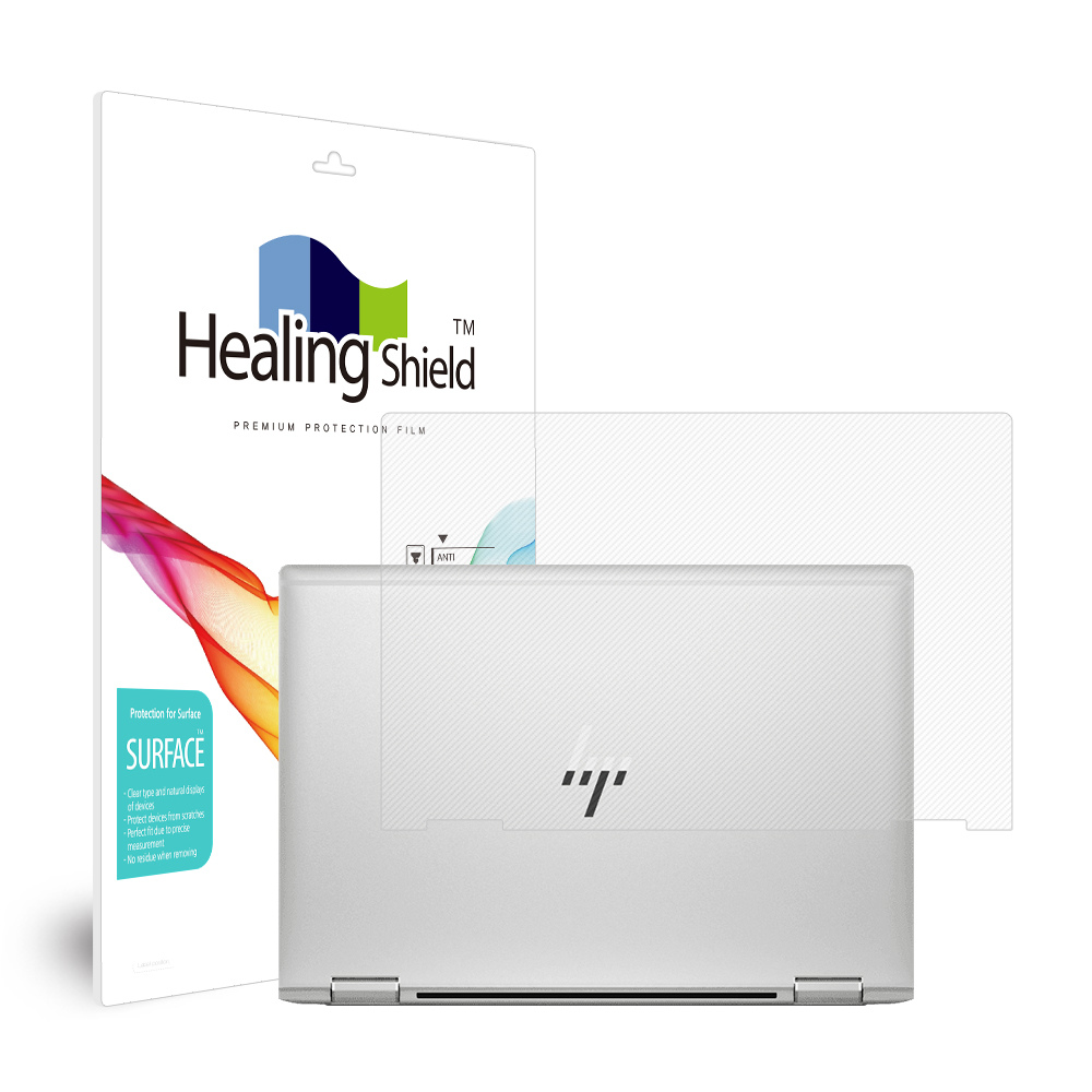폰트리 힐링쉴드 HP 엘리트북 x360 1030 G4 무광 외부보호필름 상판 2매