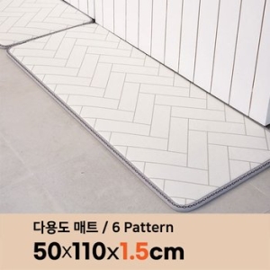 삼바텍 퓨어 PVC 주방매트 15T 폭 50 110cm 발매트 거실 베란다 다용도 쿠션 매트_이미지