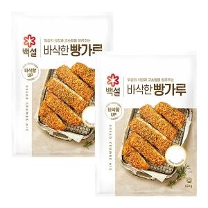 CJ제일제당 백설 바삭한 빵가루 450g (2개)