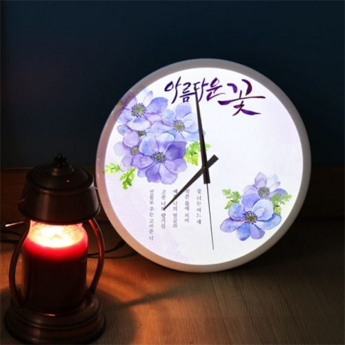 꾸밈 ng002-LED시계액자35R_아름다운꽃