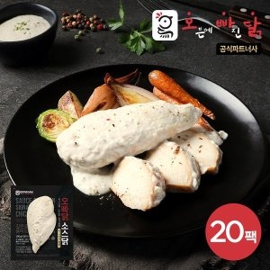 미가온푸드 오빠닭 시그니처 소스닭 닭가슴살 어니언크림맛 100g [20개]