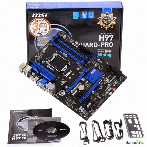 MSI H97 GUARD-PRO