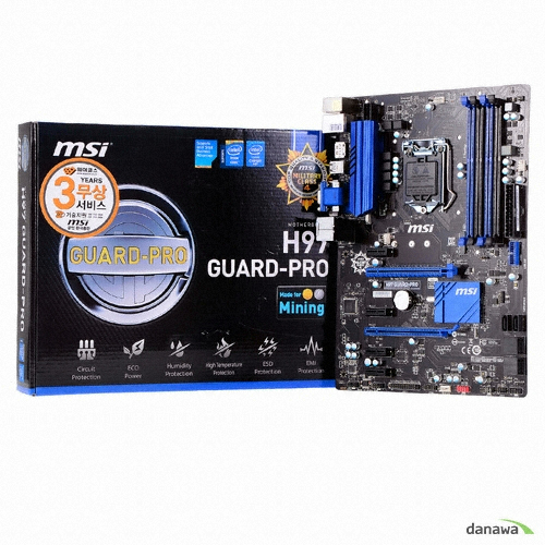 MSI H97 GUARD-PRO_이미지