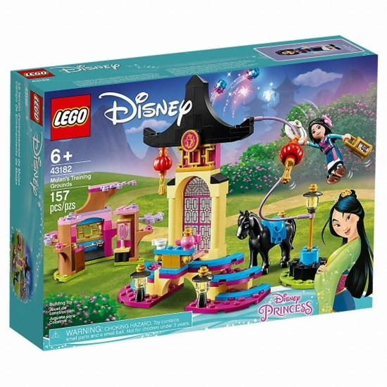 ���� ����� �Ķ��� �Ʒ��� (43182)