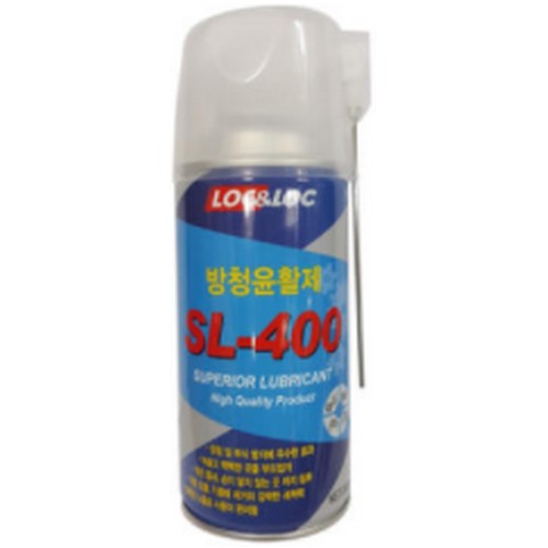 방청 윤활제 SL-400 360ml