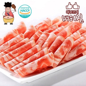 신돈축산유통 배터짐 양고기 샤브샤브 500g (1개)_이미지