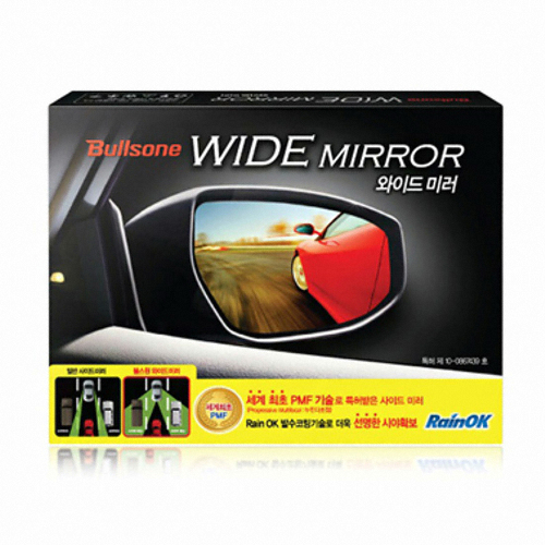 불스원 와이드미러 (국산차량)