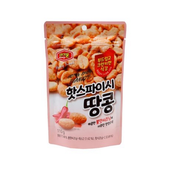 머거본 핫 스파이시 땅콩 110g (3개)