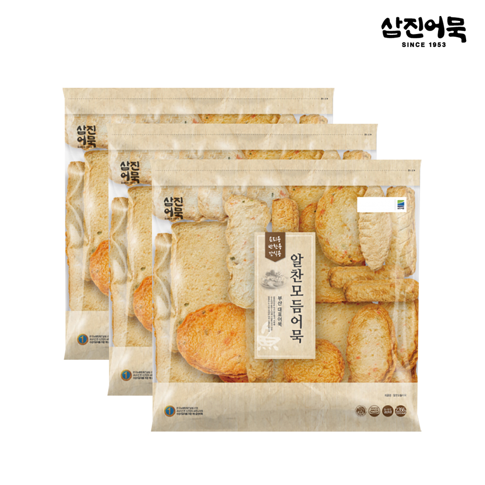 삼진식품 삼진어묵 알찬모듬어묵 2.5kg (3개)_이미지