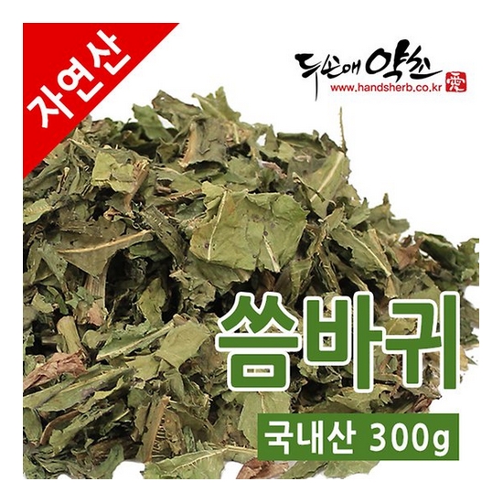 두손애약초 국내산 씀바귀 300g이미지입니다. 누르면 해당 게시물로 새창이동합니다.