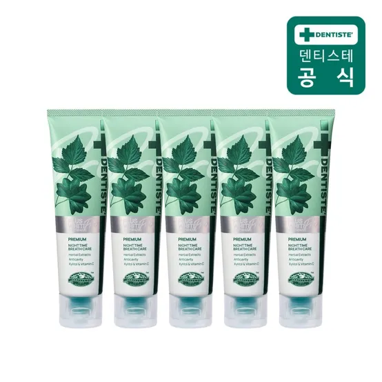 덴티스테 플러스 화이트 프로 미니 치약 20g (5개)_이미지