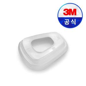 3M 방독면용 방진 필터 결합용 리테이너 501_이미지