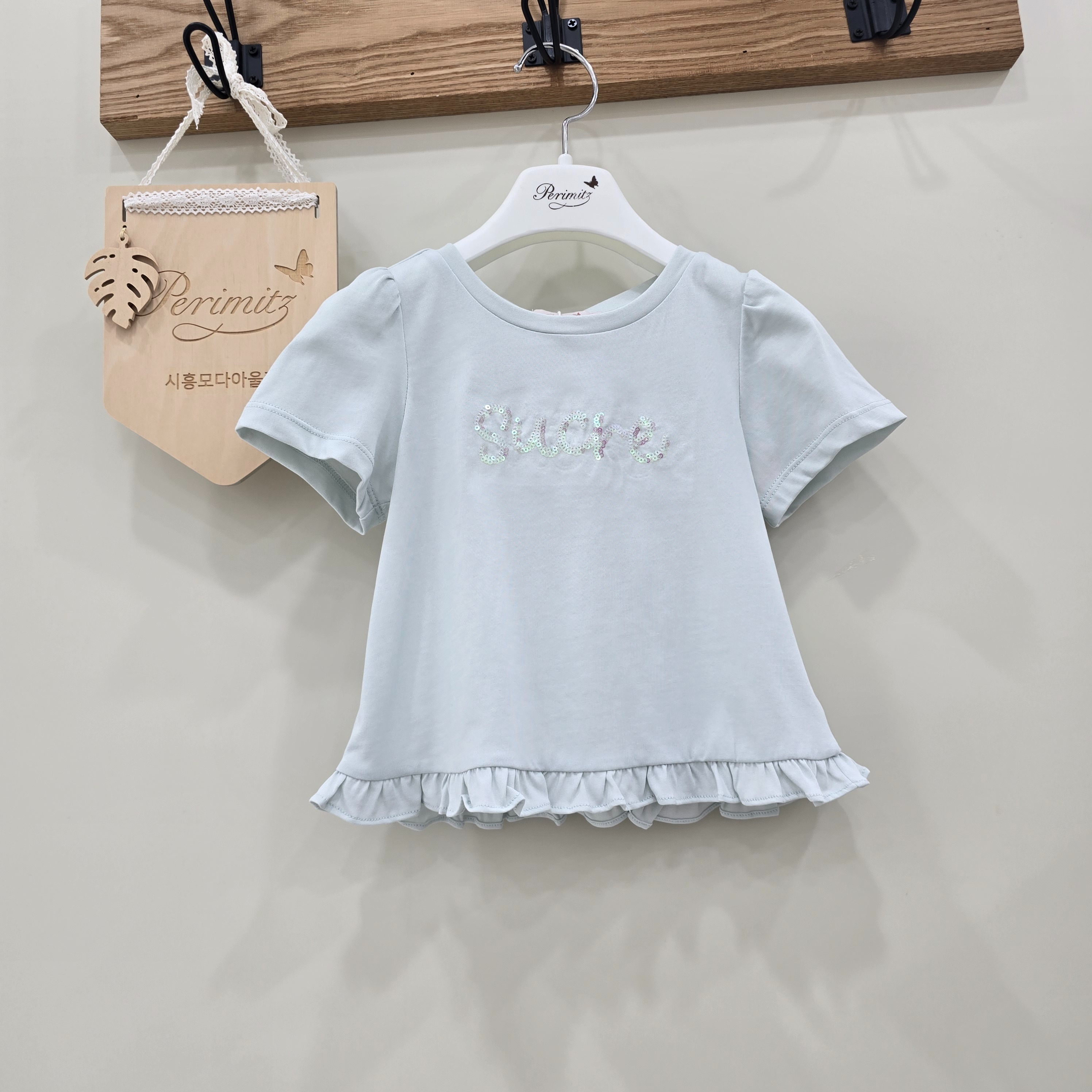 �丮���� ����Ʈ�� TC01 ���ζ� ���� ���� Ƽ���� P2622T162