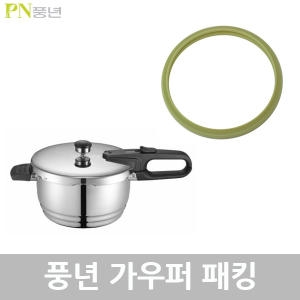 PN풍년 가우퍼 압력솥패킹 GF5PC-06이미지입니다. 누르면 해당 게시물로 새창이동합니다.