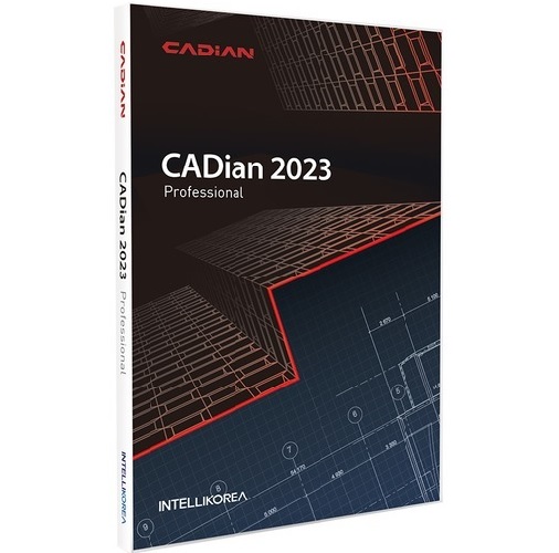인텔리코리아 CADian 2023 Pro (처음사용자용)_이미지