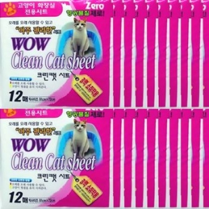한빛 와우 크린 캣시트 12매이미지입니다. 누르면 해당 게시물로 새창이동합니다.