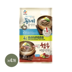 CJ제일제당 물냉면 908g 2인+비빔냉면 474.4g 2인 (4개)_이미지