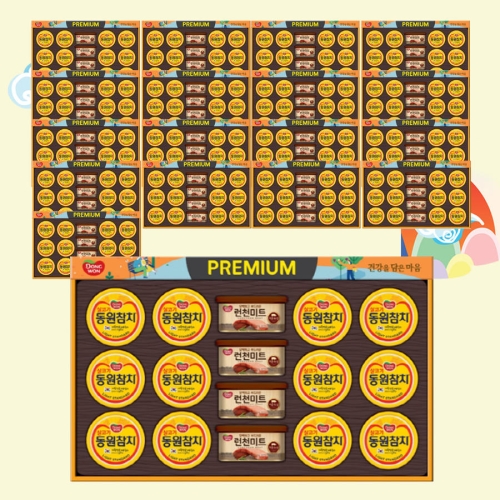 동원F&B 튜나런천미트 67호 (18개)_이미지