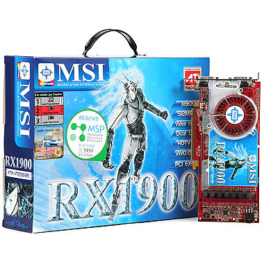 MSI 라데온 X1900XTX RX1900 XTX-VT2D512E 512MB MSP_이미지
