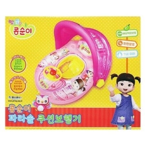 위니코니 콩순이 파라솔 쿠션 보행기튜브이미지입니다. 누르면 해당 게시물로 새창이동합니다.