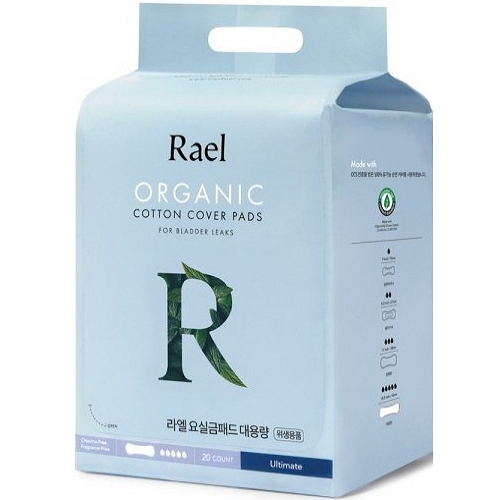 유기농 순면커버 요실금 패드 대용량 20개