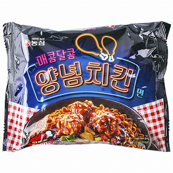 ��� ���޴��� ���ġŲ�� 150g