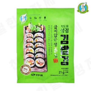 성경식품 지도표성경김 두번구운 김밥김 10매 21g (1개)_이미지
